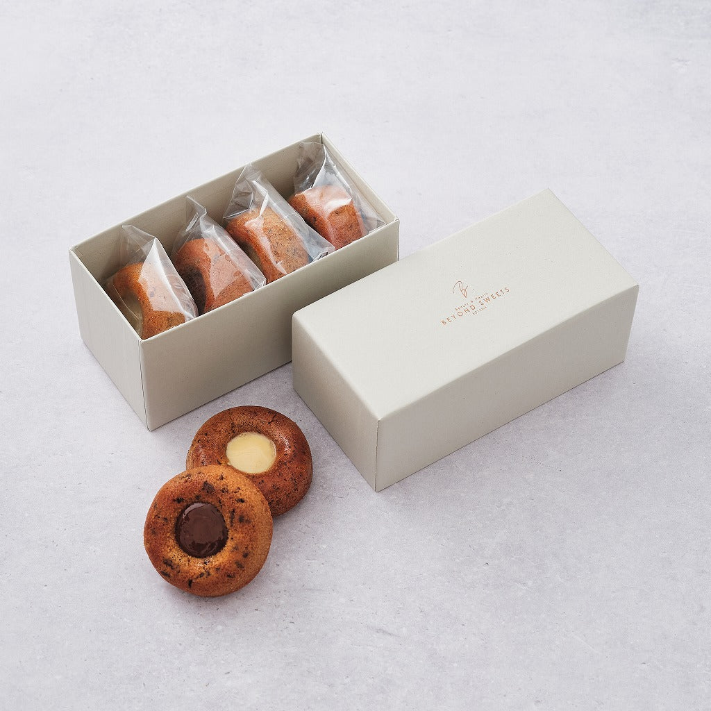Low sugar | Baked goods gift C Tigre Chocolat & Chai | Set of 4