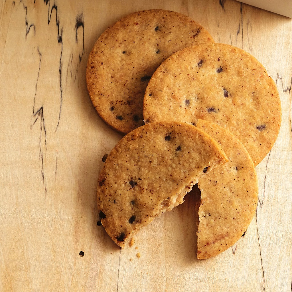Low-sugar sable | Sable chocolate chip 12 pieces