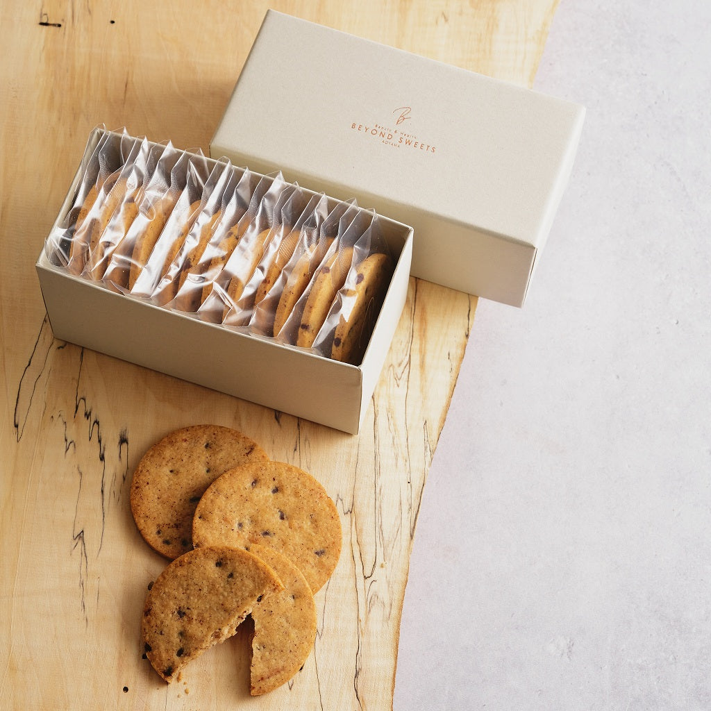 Low-sugar sable | Sable chocolate chip 12 pieces