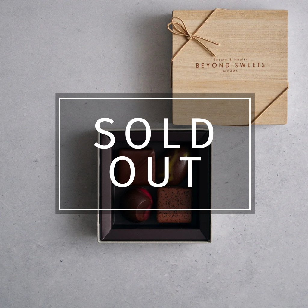 【SOLD OUT】Chocolate Assortment Mixia 4 pieces