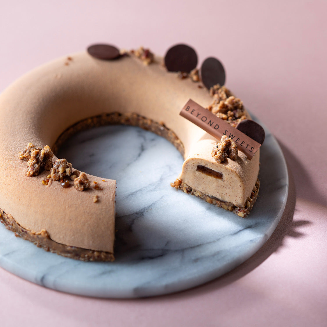 低糖質ムース|デーツクリスプ ホール