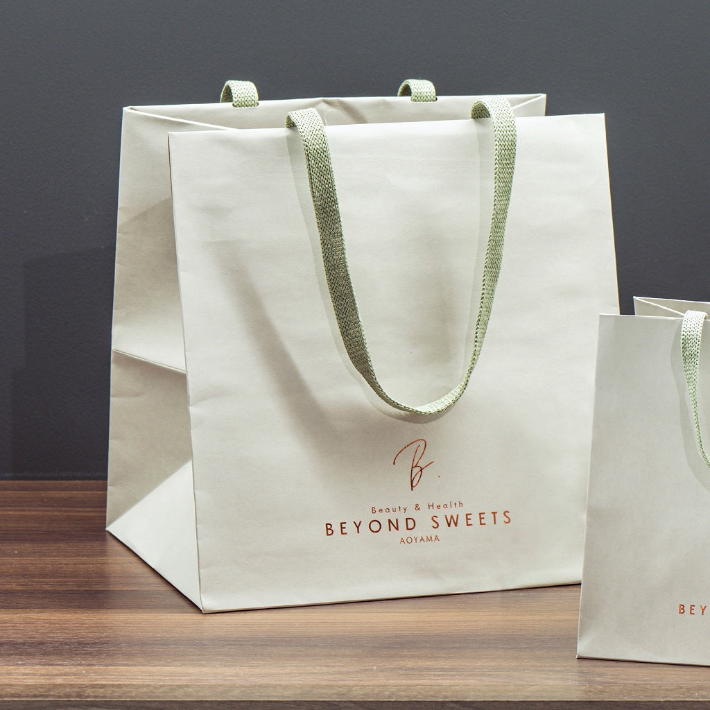 Large gift bag