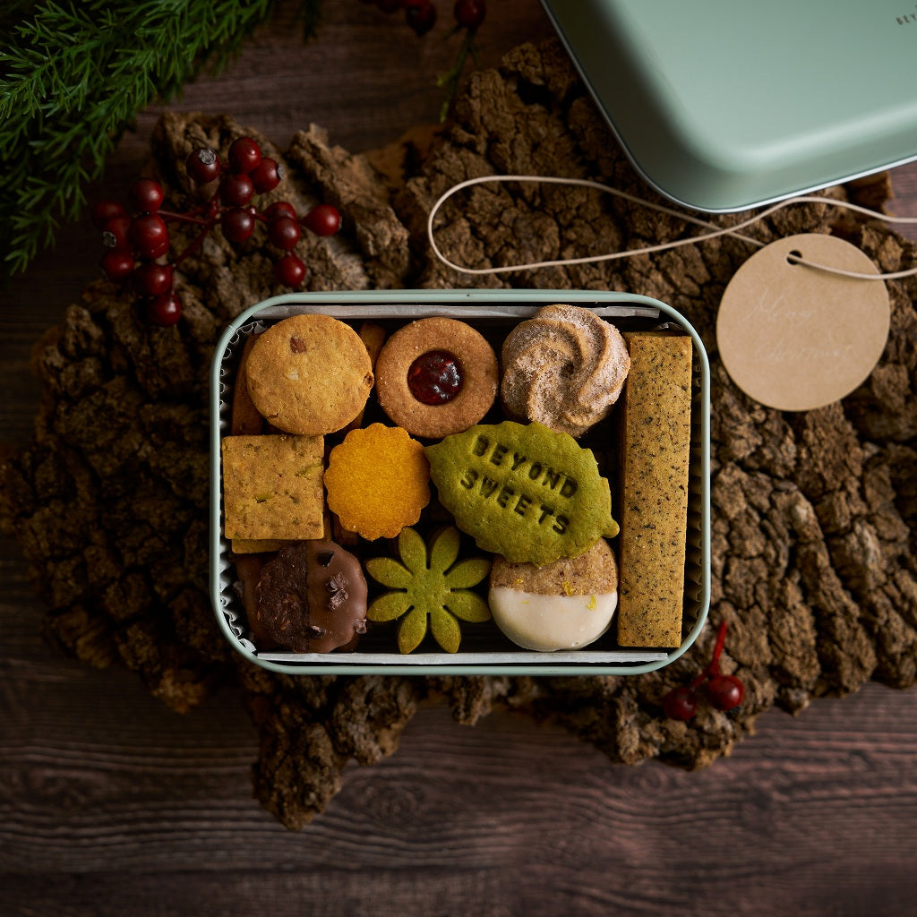 [Room Temperature Shipping] Plant-Based | Gluten-Free Cookie Tin LUMINA