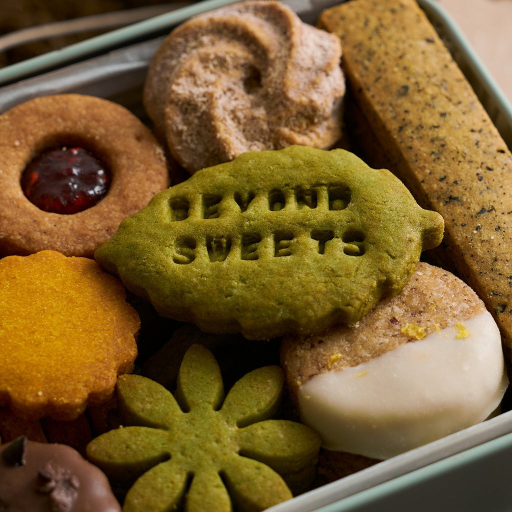 [Room Temperature Shipping] Plant-Based | Gluten-Free Cookie Tin LUMINA