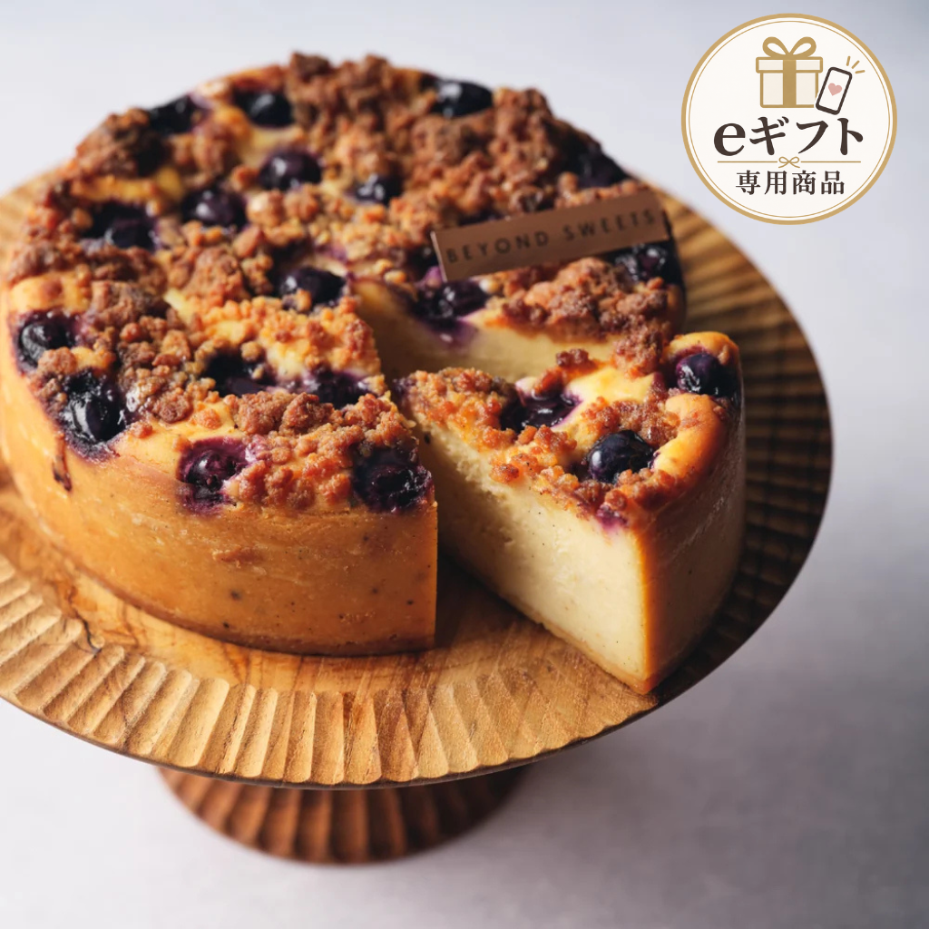 【eギフト】低糖質ケーキ｜ベイクドチーズケーキ ホール