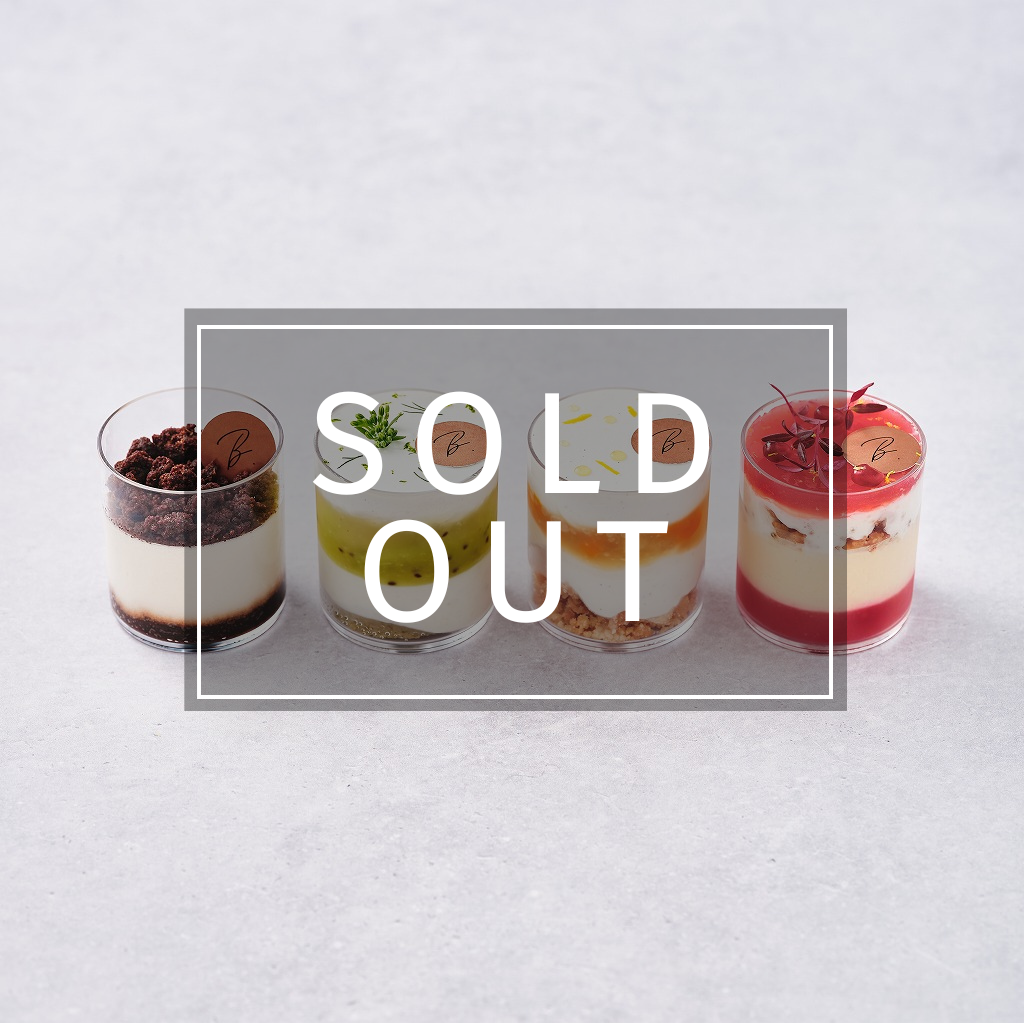 Plant-based | Parfait 4-item set