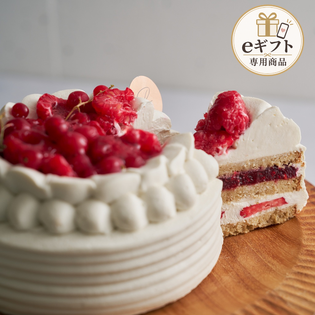 【eギフト】プラントベースケーキ｜ショートケーキ(ベリー) 4号ホール
