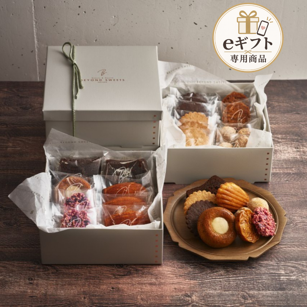 【eギフト】【送料無料・常温配送】焼菓子ギフトKAGURA 2段［18個入］
