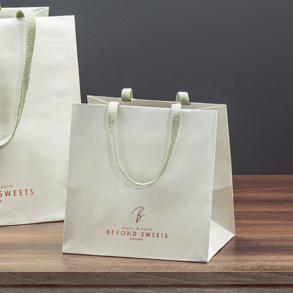 Small gift bag