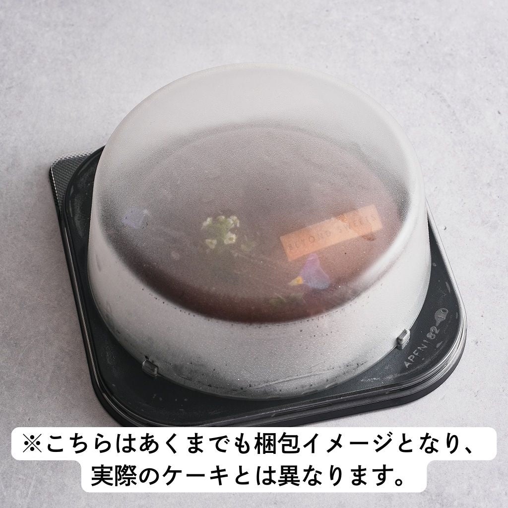 【店舗受取】糖質制限ムース｜ノクターン カカオ